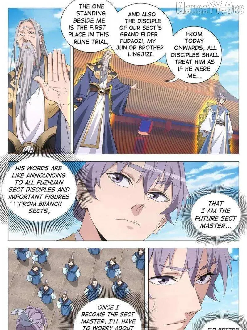 Policing in the Zhou Dynasty Chapter 261 page 13 - 