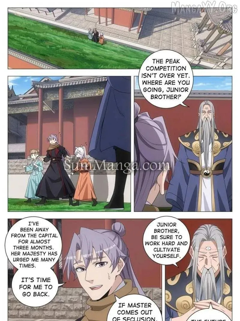 Policing in the Zhou Dynasty Chapter 261 page 15 - 