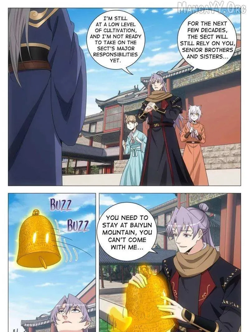 Policing in the Zhou Dynasty Chapter 261 page 17 - 
