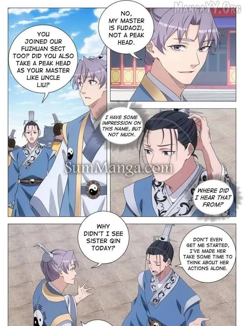 Policing in the Zhou Dynasty Chapter 261 page 3 - 