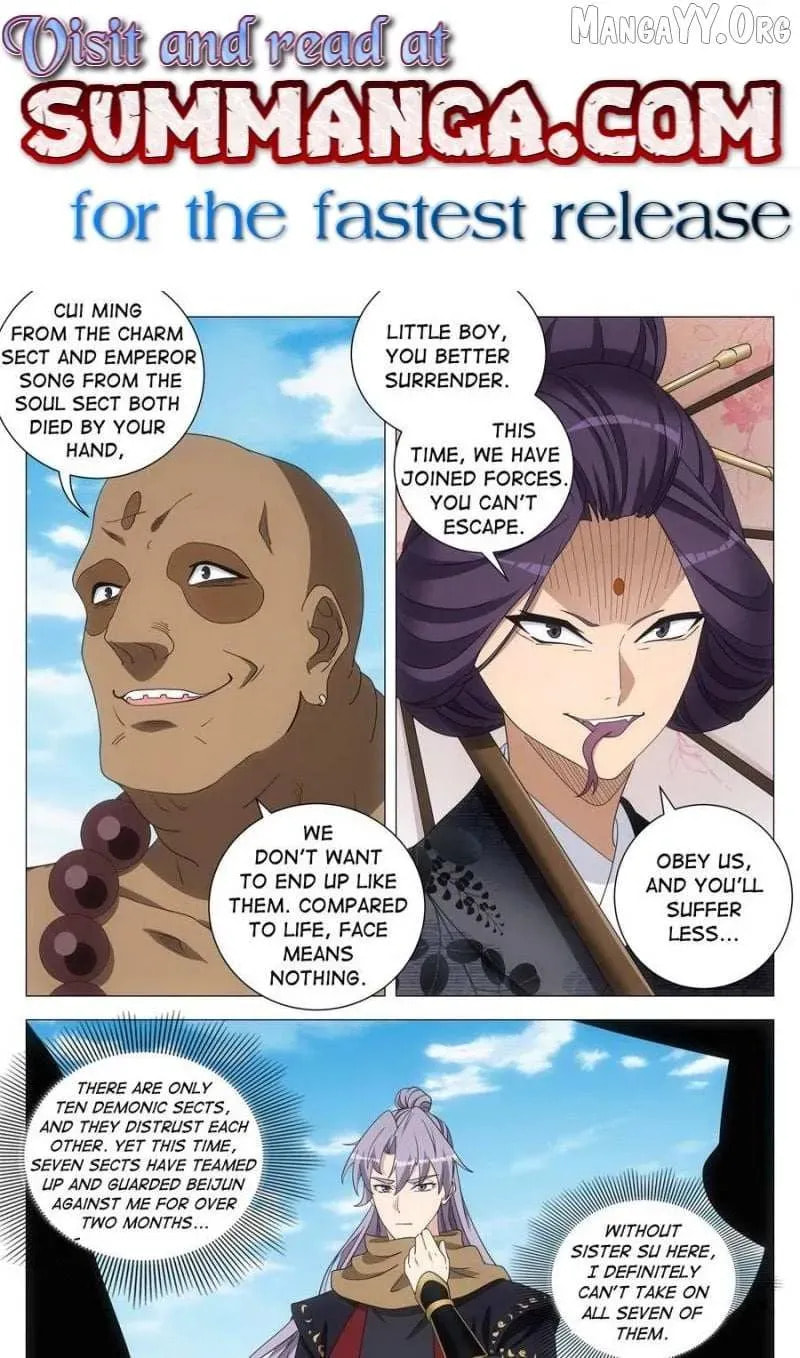 Policing in the Zhou Dynasty Chapter 262 page 1 - 