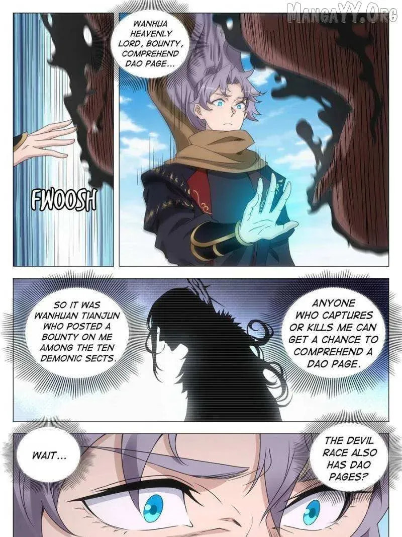 Policing in the Zhou Dynasty Chapter 262 page 19 - 