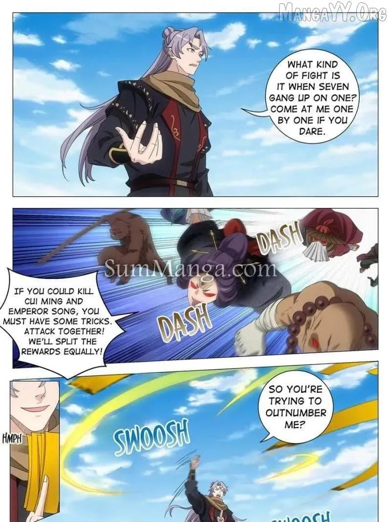 Policing in the Zhou Dynasty Chapter 262 page 3 - 