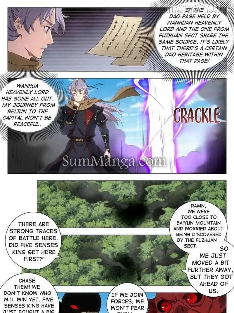 Policing in the Zhou Dynasty Chapter 262 page 21 - 