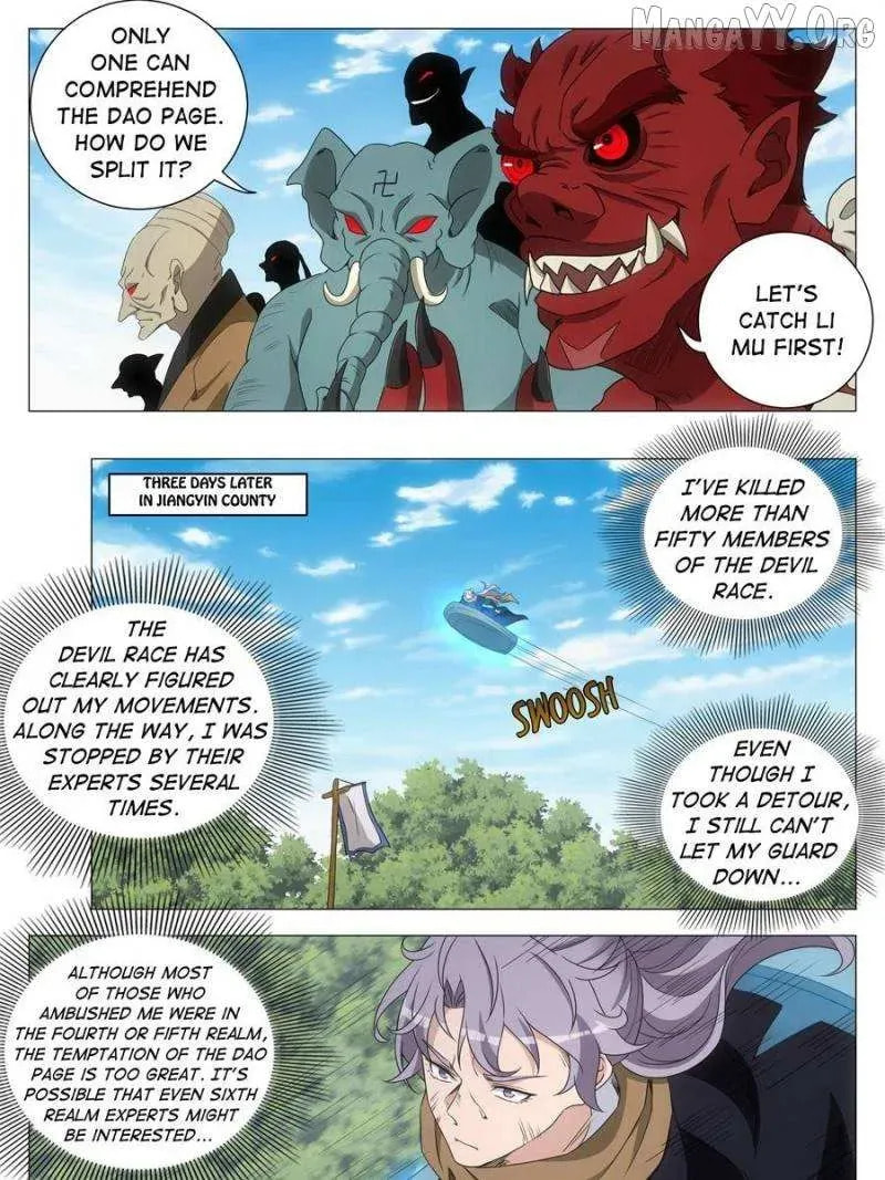Policing in the Zhou Dynasty Chapter 262 page 23 - 