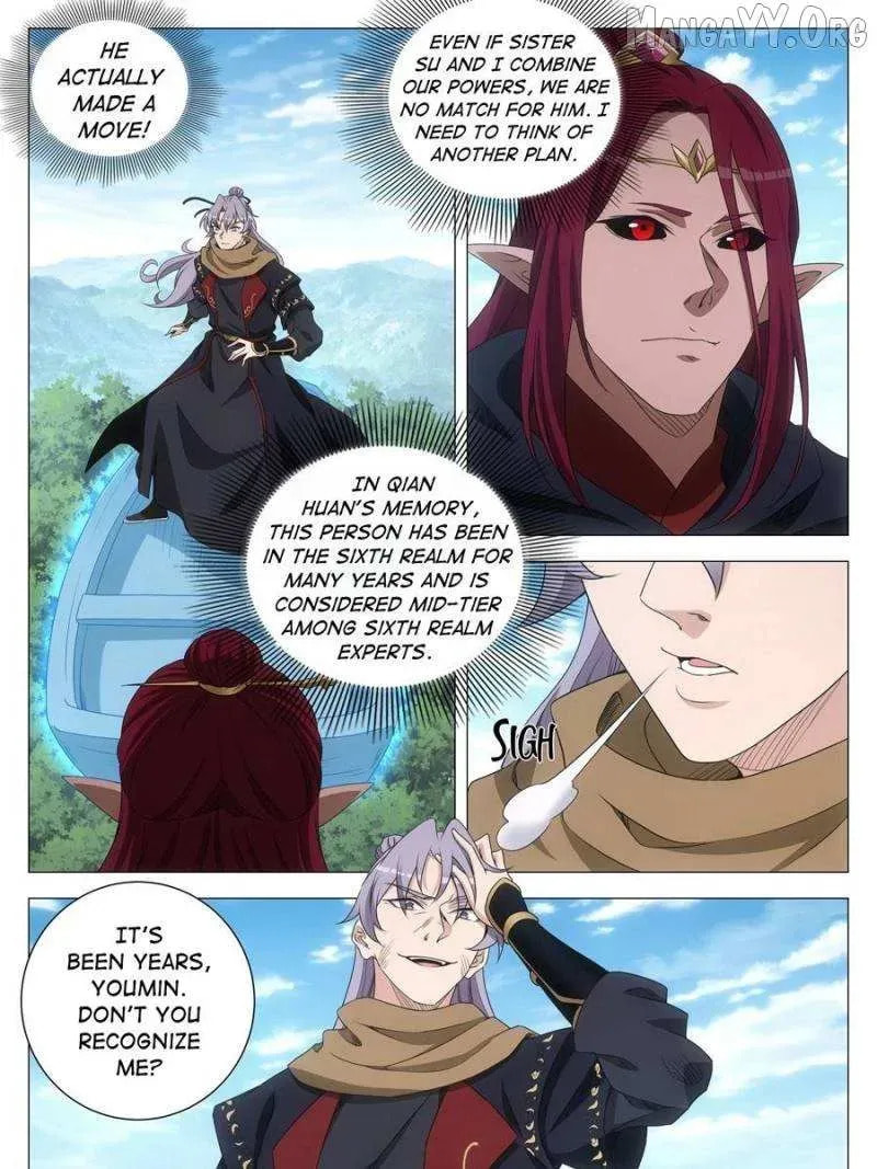 Policing in the Zhou Dynasty Chapter 262 page 27 - 