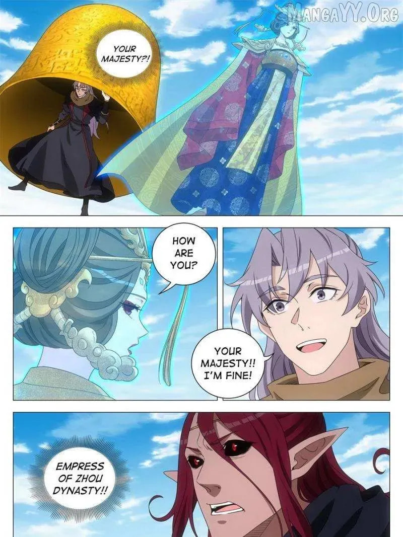 Policing in the Zhou Dynasty Chapter 263 page 25 - 