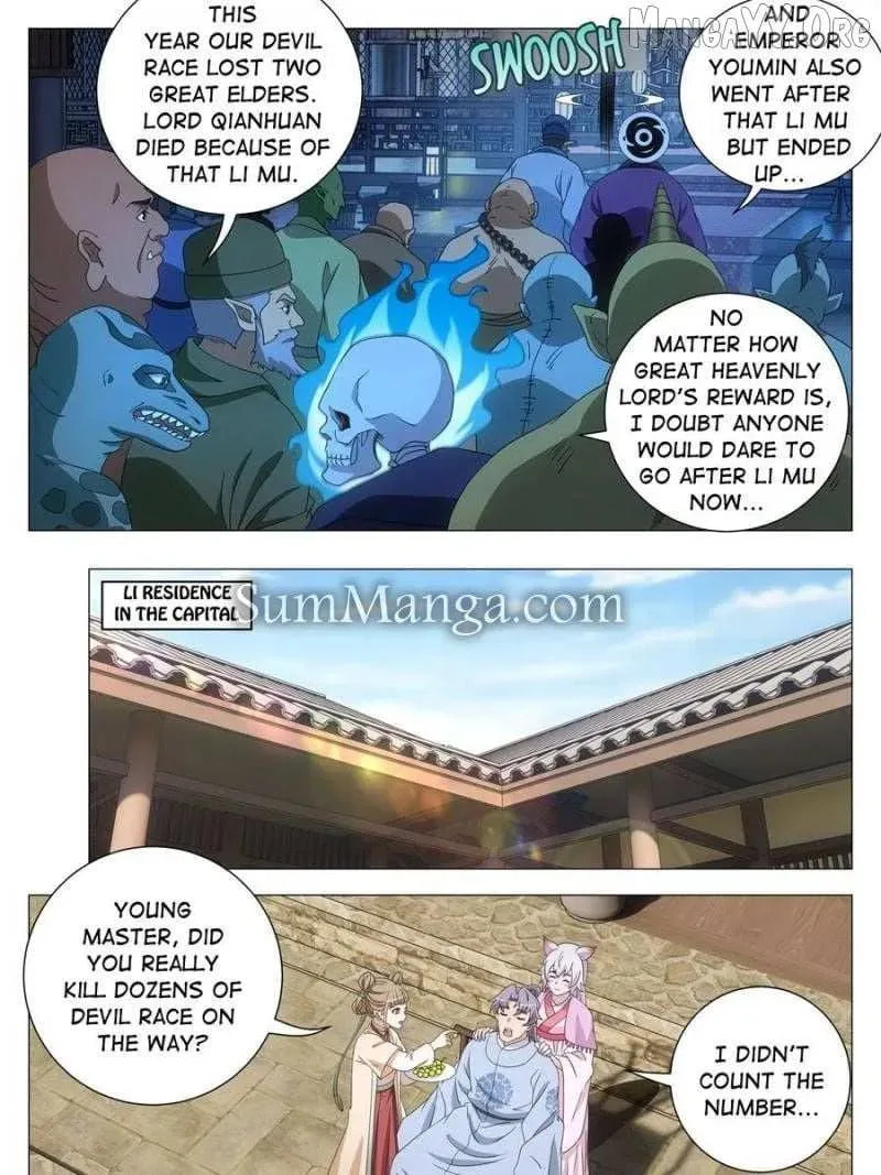 Policing in the Zhou Dynasty Chapter 264 page 11 - 