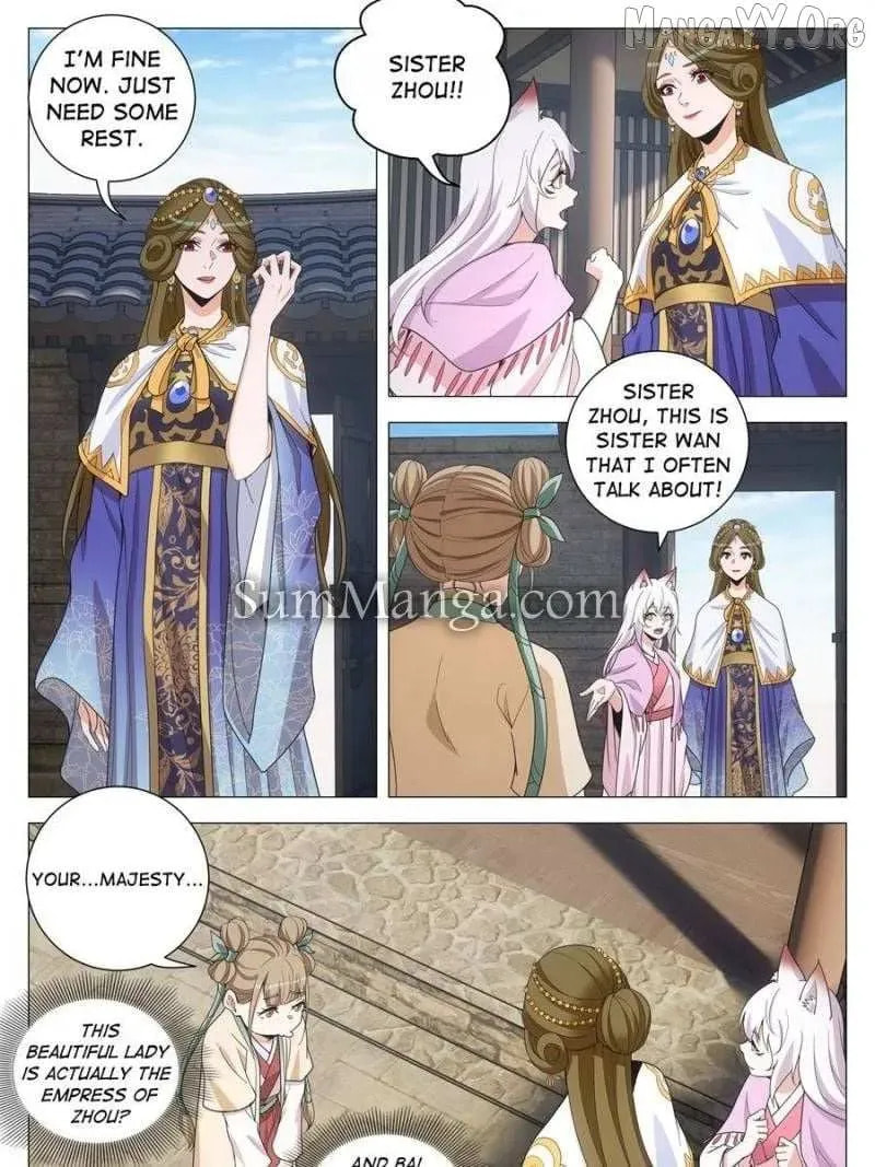 Policing in the Zhou Dynasty Chapter 264 page 17 - 