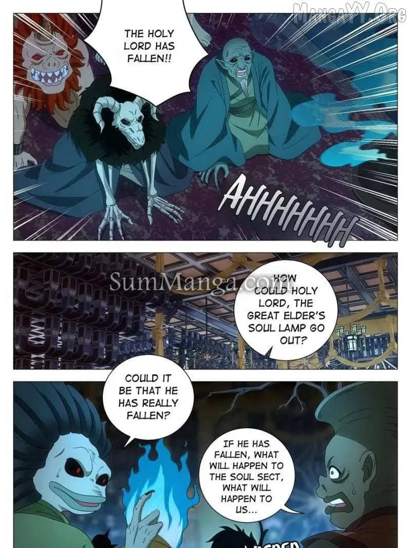 Policing in the Zhou Dynasty Chapter 264 page 5 - 