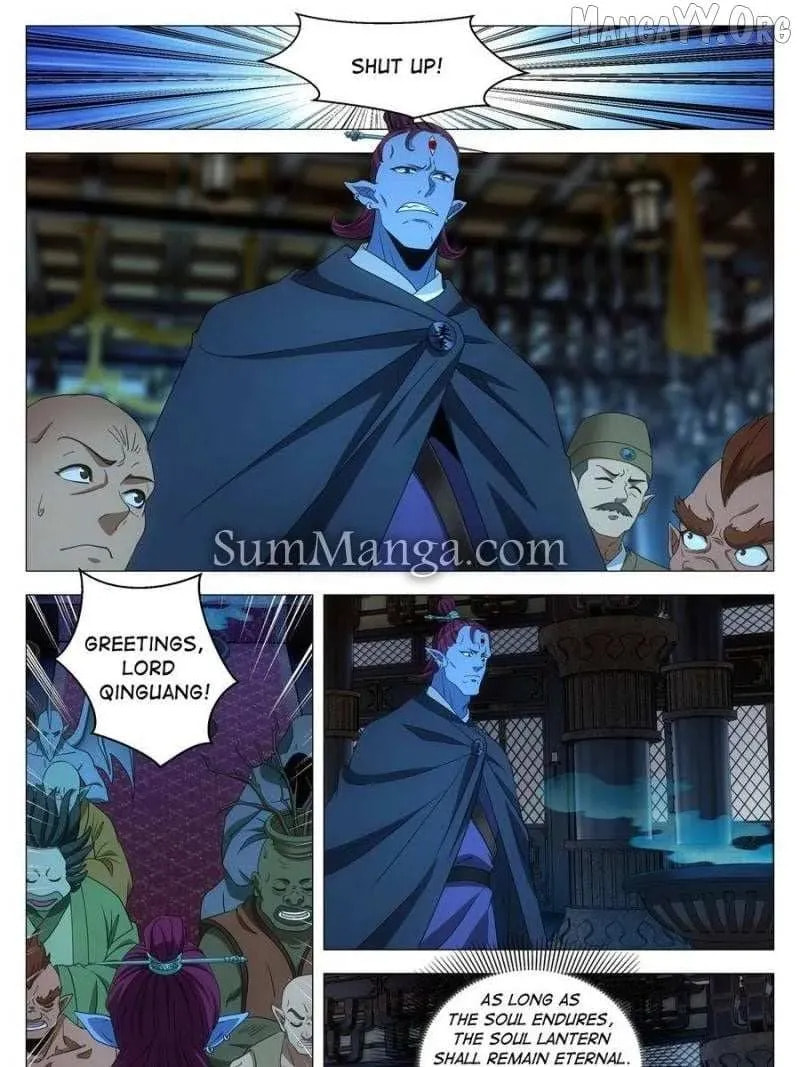 Policing in the Zhou Dynasty Chapter 264 page 7 - 