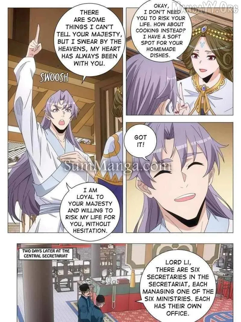 Policing in the Zhou Dynasty Chapter 265 page 15 - 