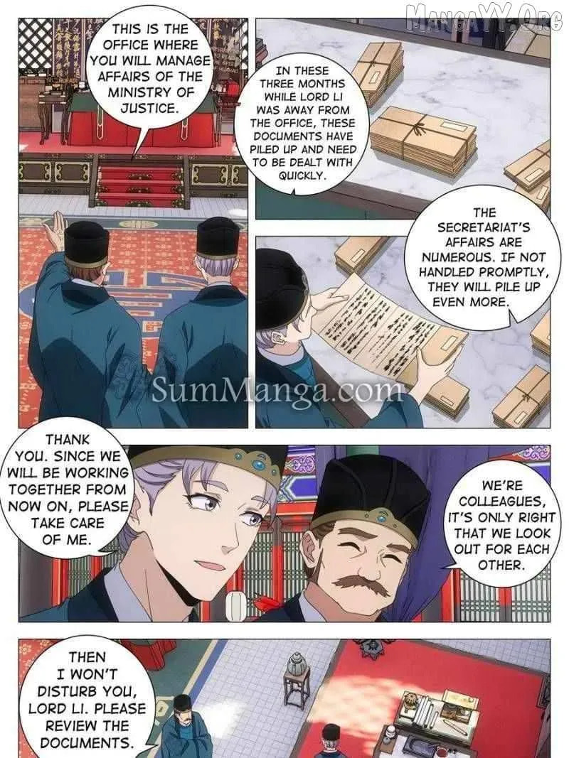Policing in the Zhou Dynasty Chapter 265 page 17 - 
