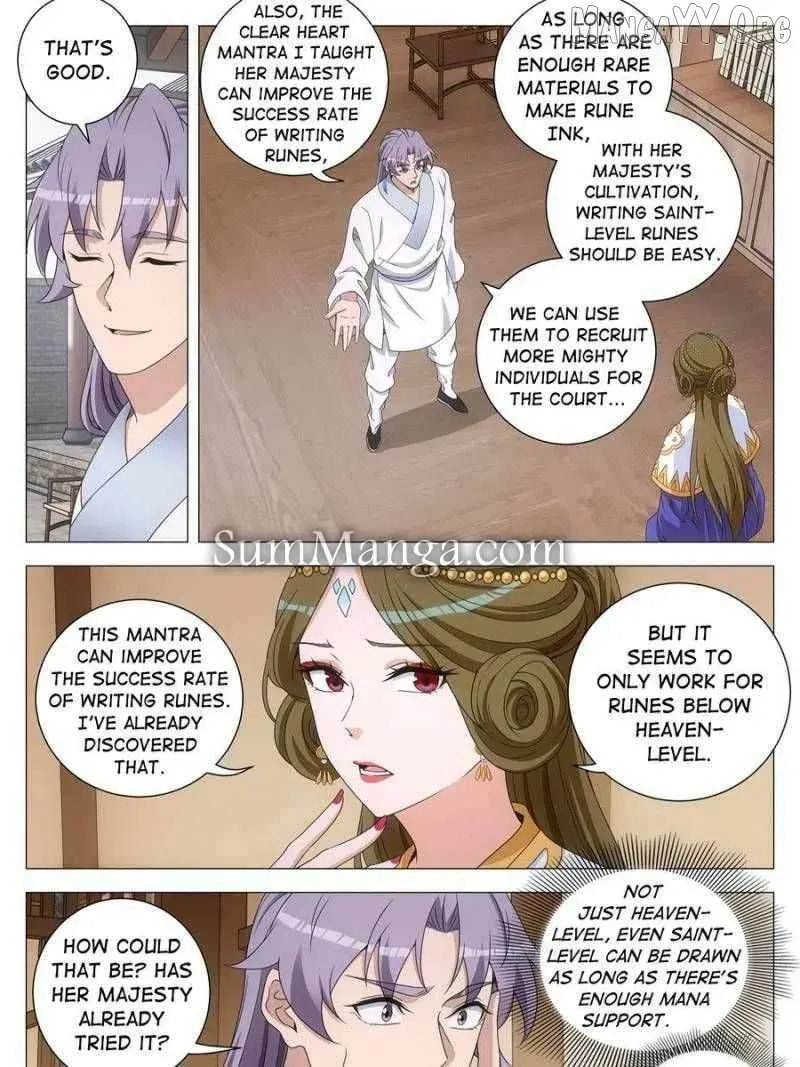 Policing in the Zhou Dynasty Chapter 265 page 9 - 