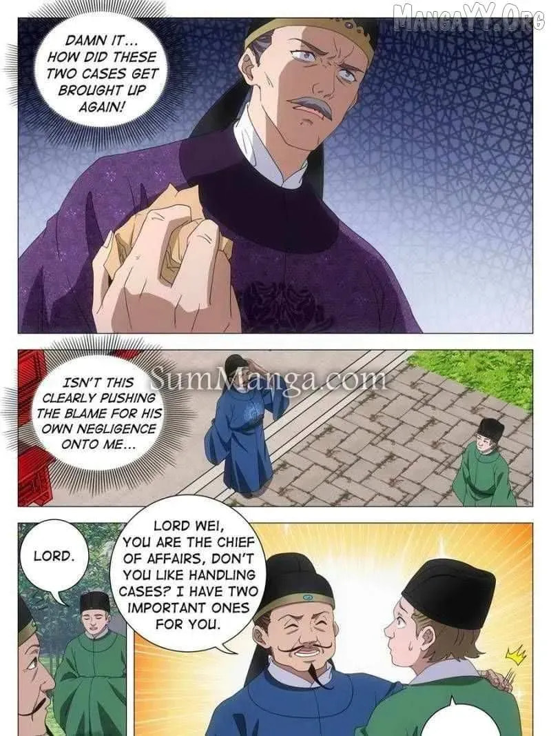 Policing in the Zhou Dynasty Chapter 266 page 13 - 