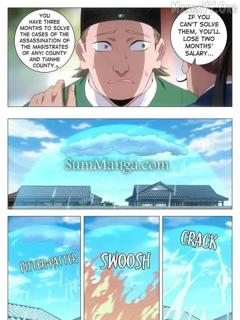 Policing in the Zhou Dynasty Chapter 266 page 15 - 