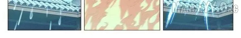 Policing in the Zhou Dynasty Chapter 266 page 16 - 