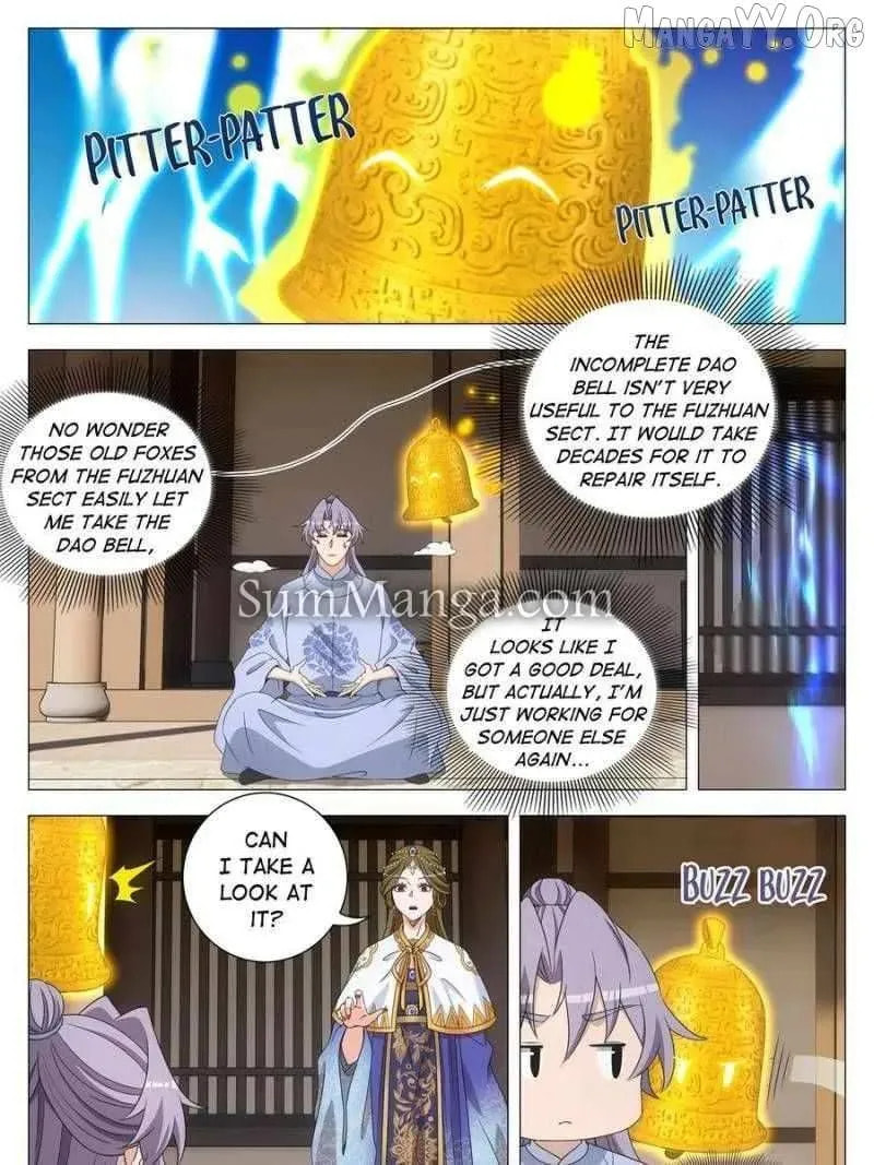 Policing in the Zhou Dynasty Chapter 266 page 17 - 
