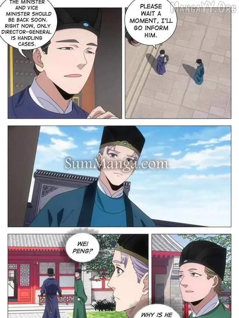 Policing in the Zhou Dynasty Chapter 266 page 3 - 
