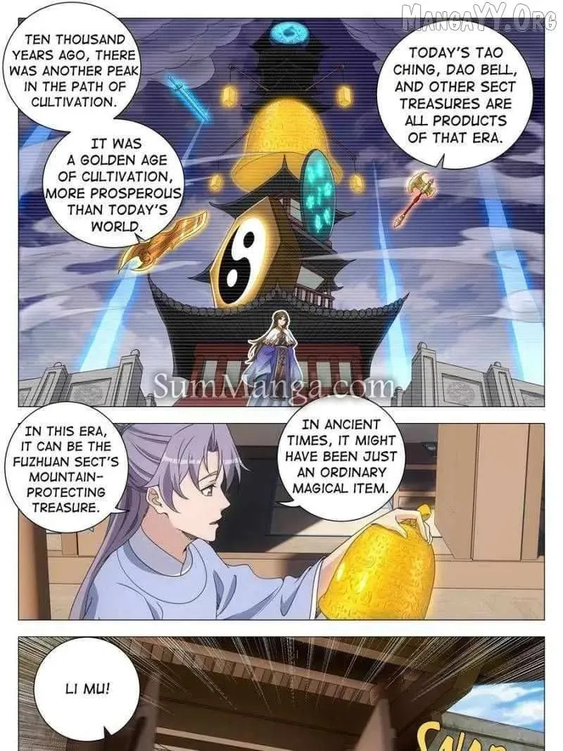 Policing in the Zhou Dynasty Chapter 266 page 21 - 
