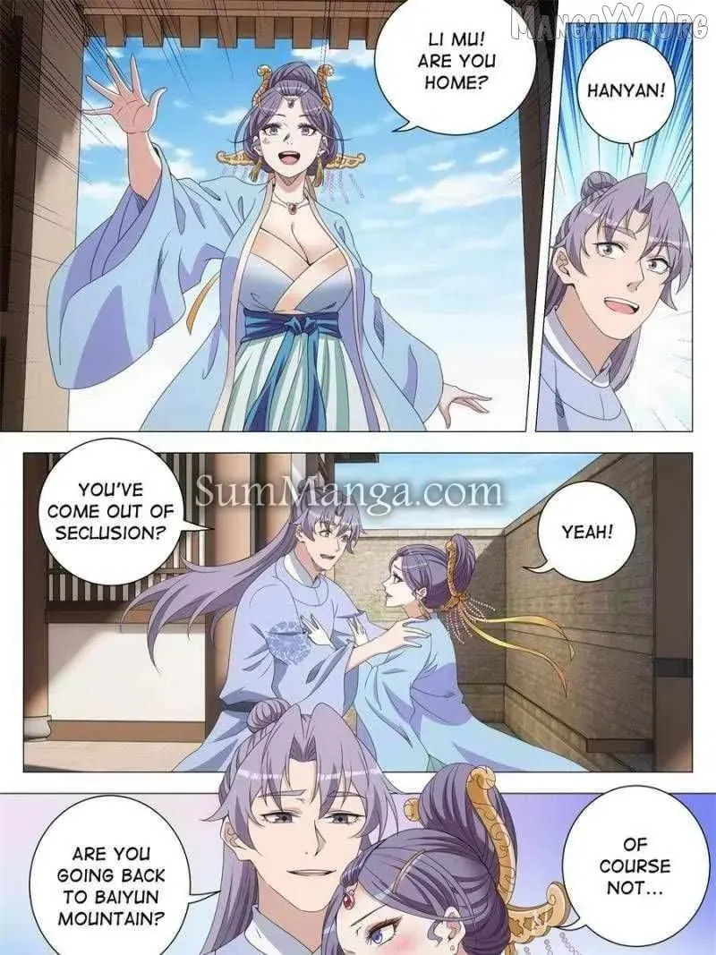 Policing in the Zhou Dynasty Chapter 266 page 23 - 