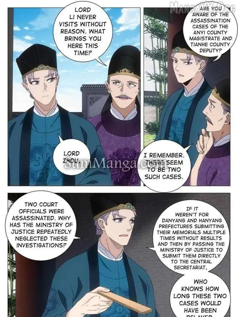 Policing in the Zhou Dynasty Chapter 266 page 5 - 
