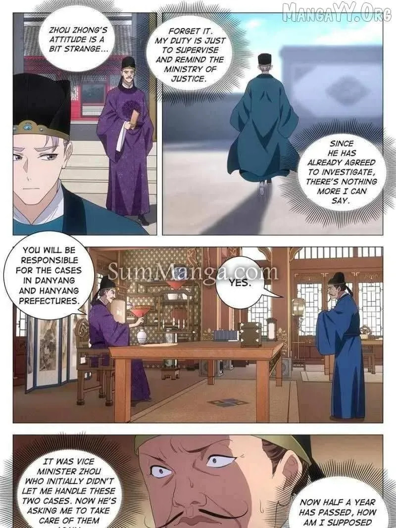 Policing in the Zhou Dynasty Chapter 266 page 9 - 