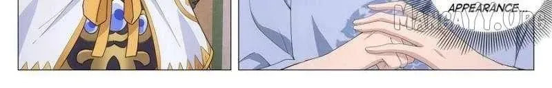 Policing in the Zhou Dynasty Chapter 267 page 12 - 
