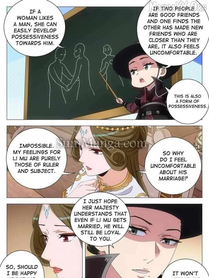 Policing in the Zhou Dynasty Chapter 267 page 19 - 