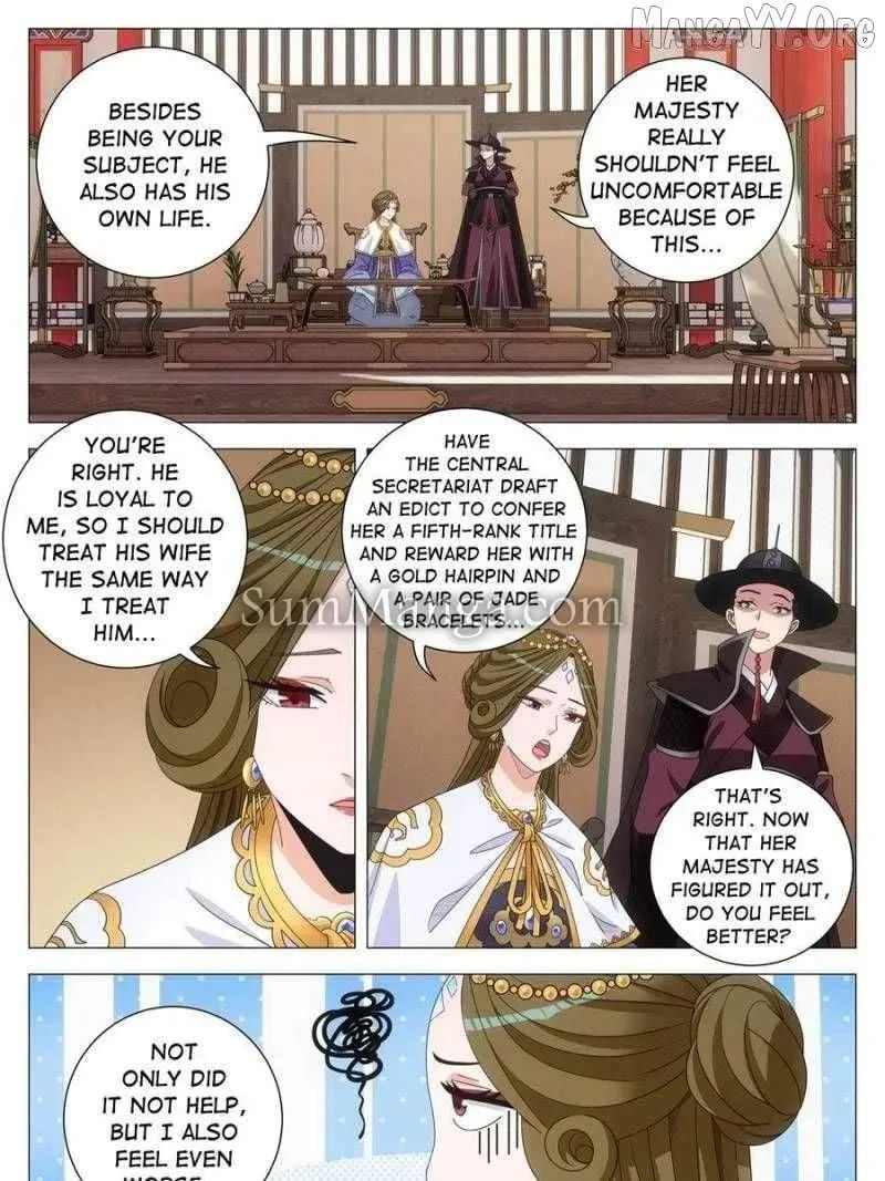 Policing in the Zhou Dynasty Chapter 267 page 21 - 