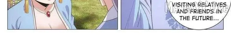 Policing in the Zhou Dynasty Chapter 267 page 4 - 