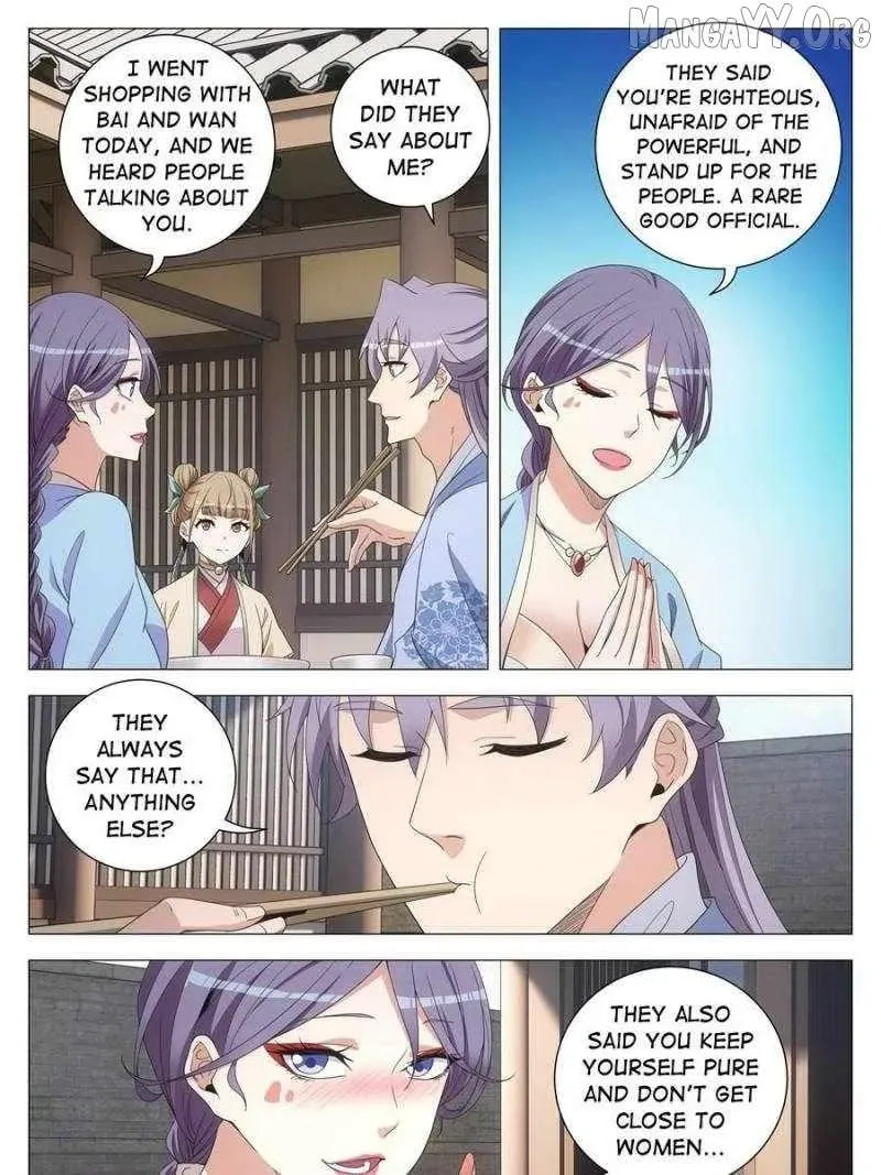 Policing in the Zhou Dynasty Chapter 268 page 17 - 