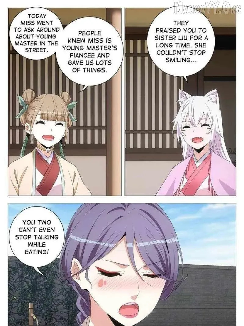 Policing in the Zhou Dynasty Chapter 268 page 19 - 
