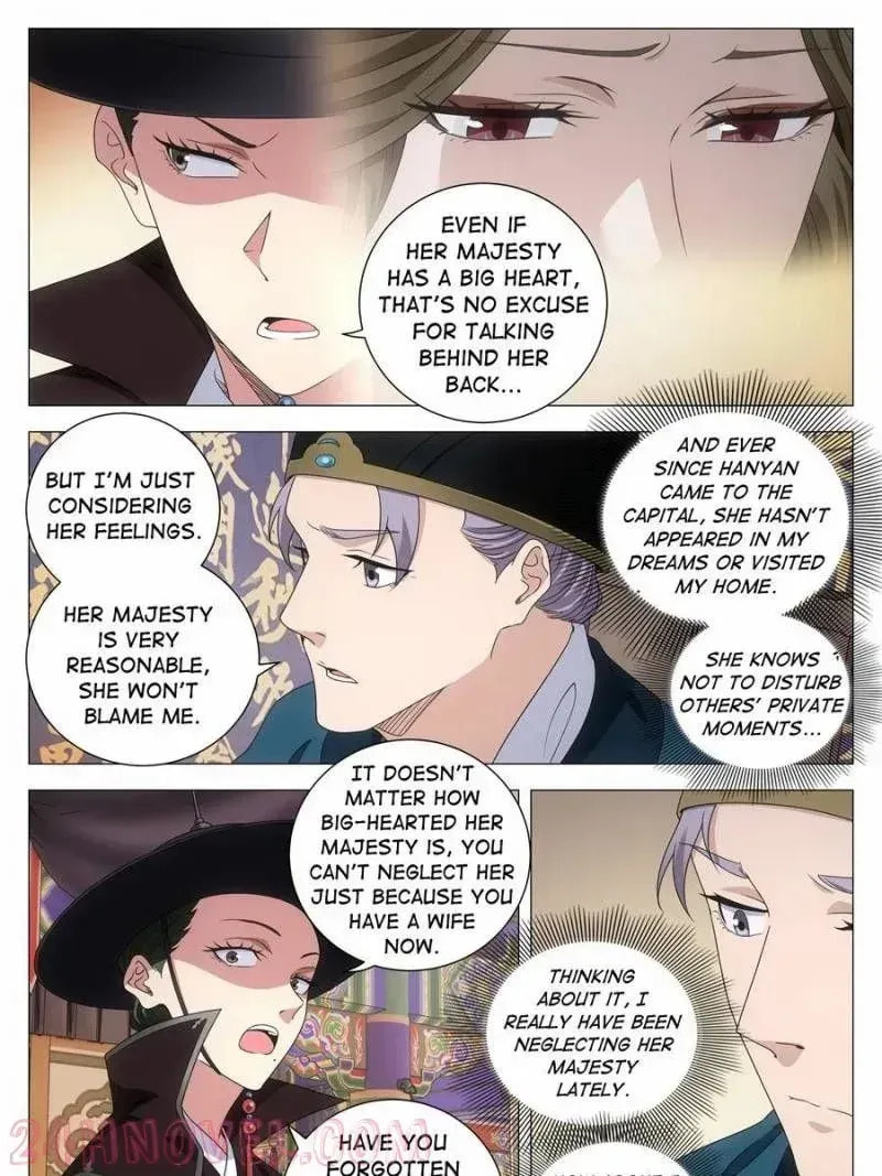 Policing in the Zhou Dynasty Chapter 269 page 12 - 