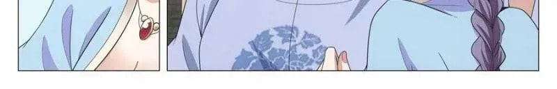 Policing in the Zhou Dynasty Chapter 269 page 17 - 