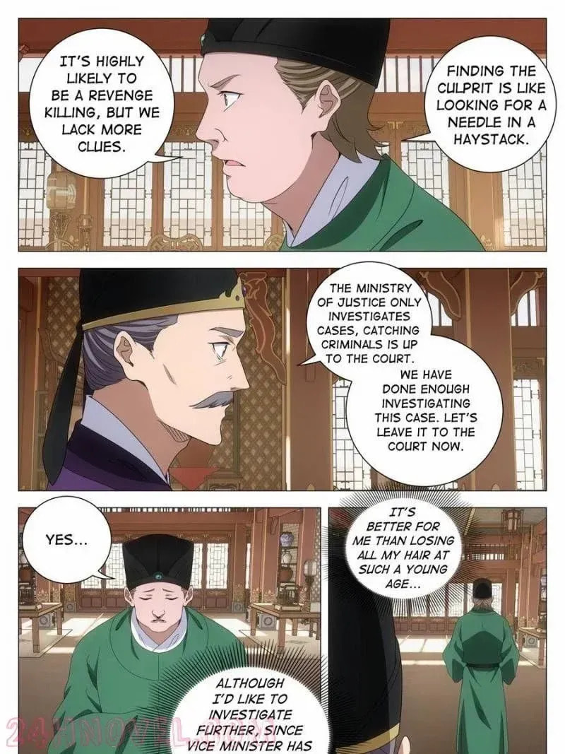 Policing in the Zhou Dynasty Chapter 269 page 4 - 