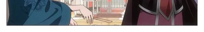 Policing in the Zhou Dynasty Chapter 269 page 9 - 