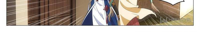 Policing in the Zhou Dynasty Chapter 27 page 14 - 