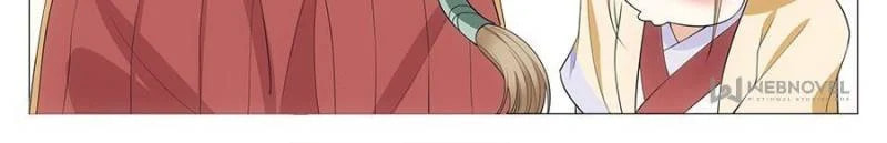 Policing in the Zhou Dynasty Chapter 27 page 16 - 