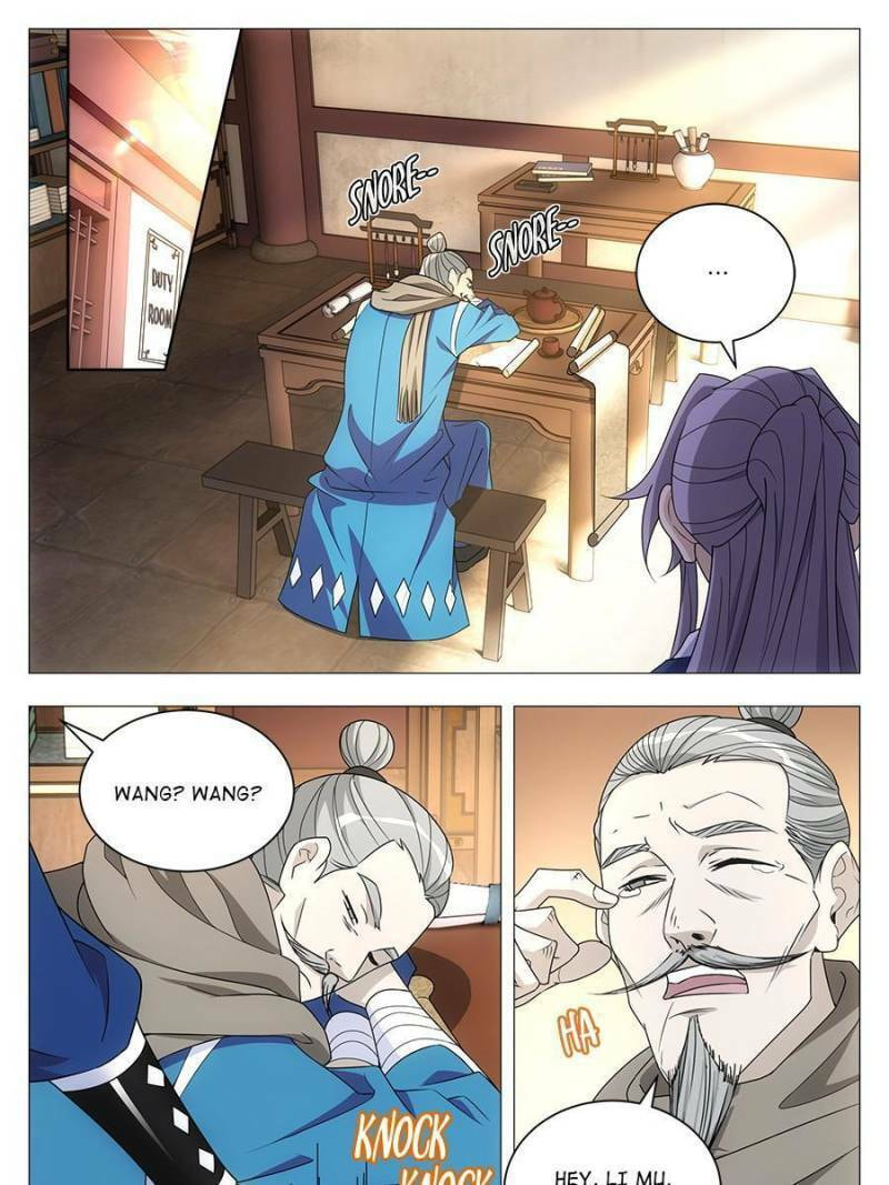 Policing in the Zhou Dynasty Chapter 27 page 5 - 