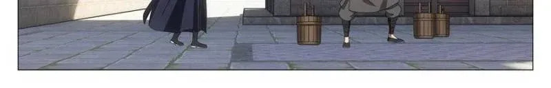 Policing in the Zhou Dynasty Chapter 270 page 11 - 