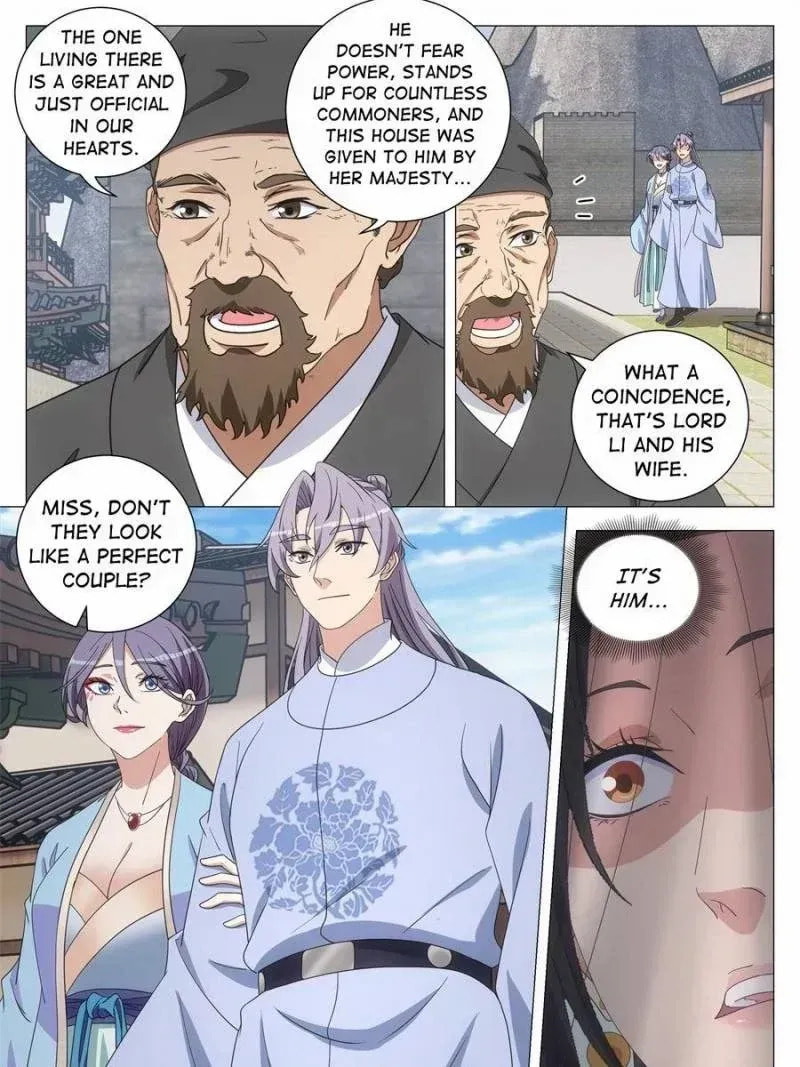 Policing in the Zhou Dynasty Chapter 270 page 12 - 