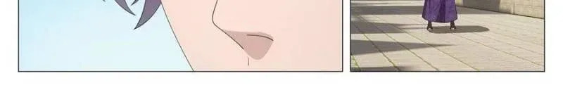 Policing in the Zhou Dynasty Chapter 270 page 19 - 