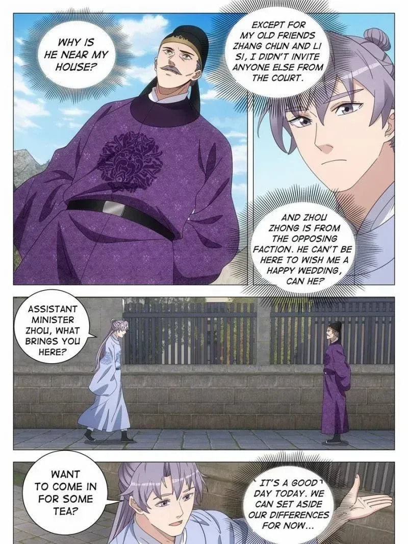 Policing in the Zhou Dynasty Chapter 270 page 20 - 