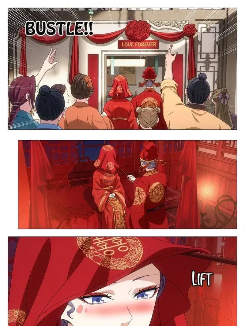 Policing in the Zhou Dynasty Chapter 271 page 16 - 