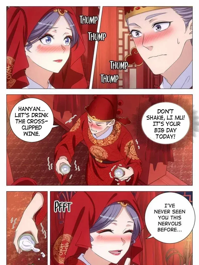 Policing in the Zhou Dynasty Chapter 271 page 18 - 