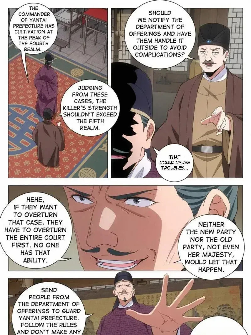 Policing in the Zhou Dynasty Chapter 271 page 8 - 