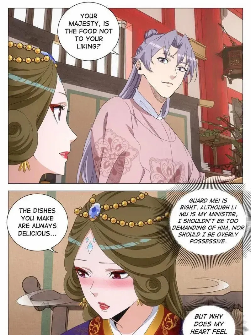 Policing in the Zhou Dynasty Chapter 272 page 20 - 