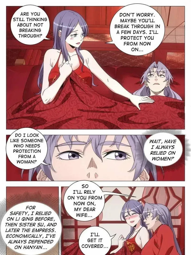 Policing in the Zhou Dynasty Chapter 272 page 6 - 