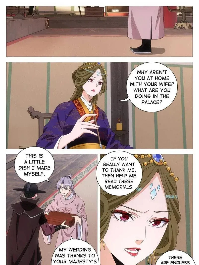 Policing in the Zhou Dynasty Chapter 272 page 8 - 
